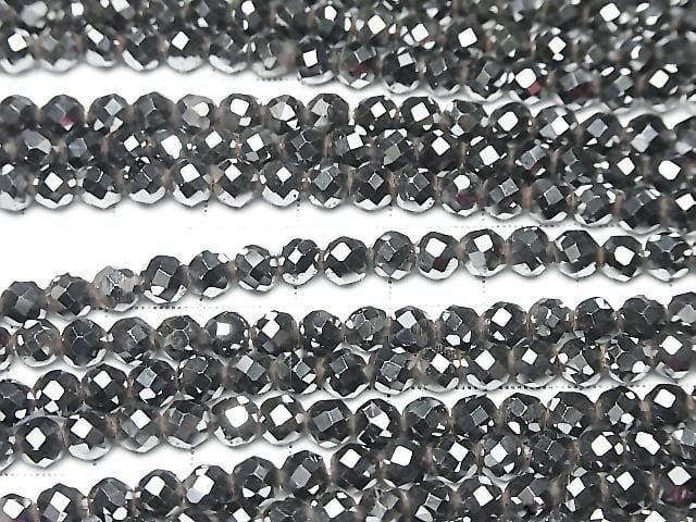 Magnetisch! Hämatit 64-facettierte Runde 5mm 1Strang Perlen (ca. 15 Zoll/38 cm)