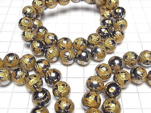 Gold! Drache geschnitzt! Terahertz Rund 10mm Armband