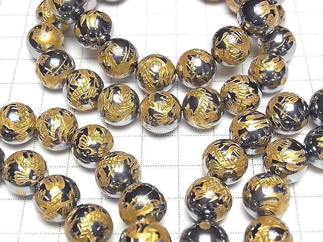 Gold! Drache geschnitzt! Terahertz Rund 12mm Armband