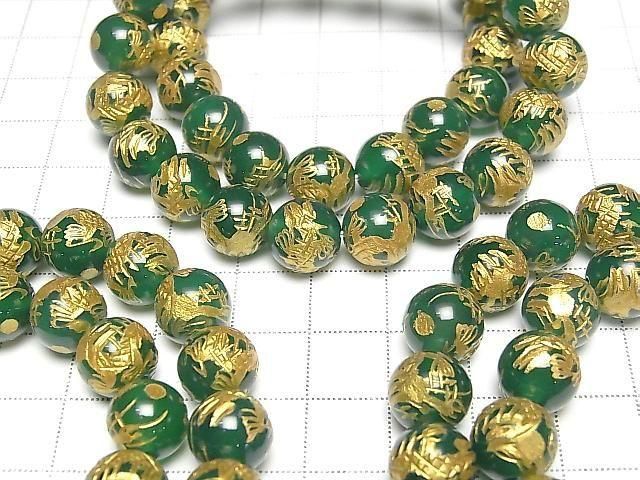 Gold! Drache geschnitzt! Grüner Onyx Rund 10mm Armband