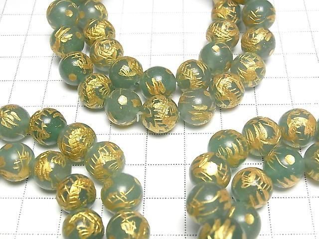 Gold! Drache geschnitzt! Grüner Aventurin Rund 10mm Armband