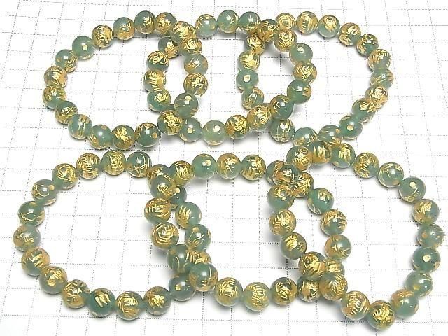 Gold! Drache geschnitzt! Grüner Aventurin Rund 10mm Armband