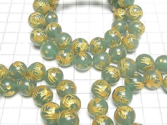 Gold! Drache geschnitzt! Grüner Aventurin Rund 12mm Armband