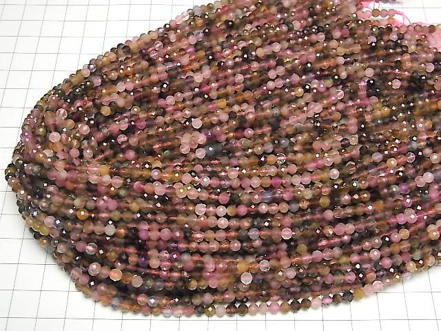 Hochwertig! Multicolor-Turmalin AA++ facettiert rund 4mm 1 Strang Perlen (ca. 15 Zoll/36 cm)
