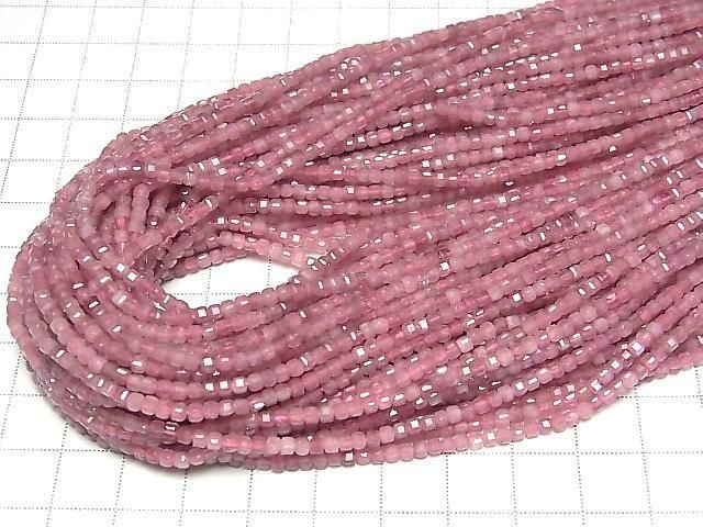Hochwertiger! Rosa Turmalin AA++ Würfelform 2x2x2mm 1strang Perlen (ca. 15 Zoll/37 cm)