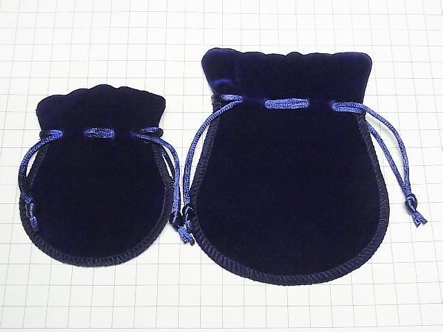Round Drawstring Bag (Velvet) Navy 1pc
