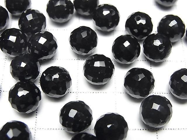 Onyx Halb Durchbohrtes Facettiertes Rund 8mm 2Stück