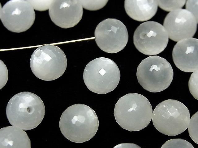 Weißer Mondstein AAA- Halb Durchbohrtes Facettiertes Rund 8mm 2Stück