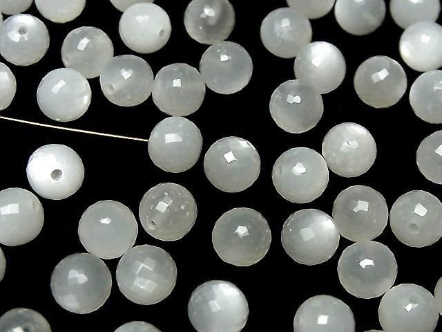 Weißer Mondstein AAA- Halb Durchbohrtes Facettiertes Rund 8mm 2Stück
