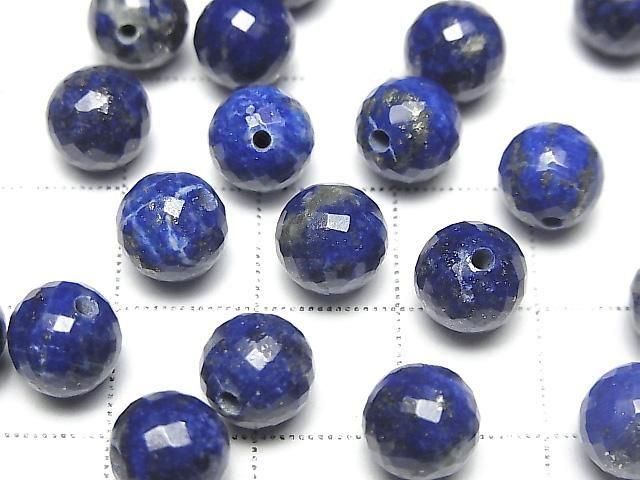 Lapislazuli AA++ Halb Durchbohrtes Facettiertes Rund 8mm 2Stück