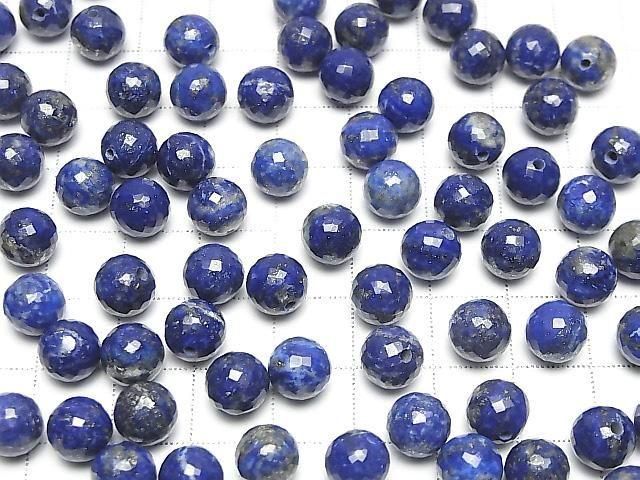Lapislazuli AA++ Halb Durchbohrtes Facettiertes Rund 8mm 2Stück