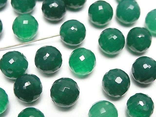 Grüner Onyx AAA- Halb Durchbohrtes Facettiertes Rund 8mm 2Stück