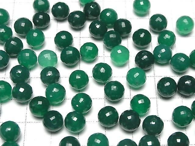 Grüner Onyx AAA- Halb Durchbohrtes Facettiertes Rund 8mm 2Stück