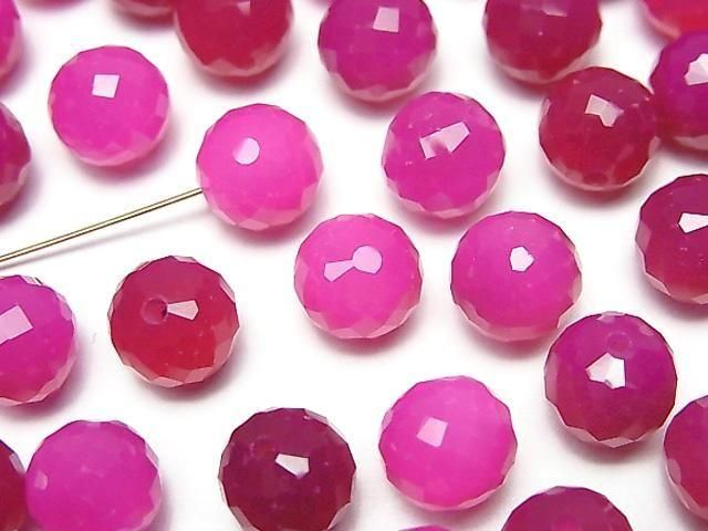 Fuchsia Pink Chalcedony AAA- halb durchbohrt facettiert rund 8mm 2 Stück
