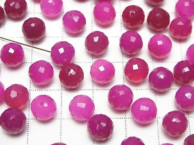 Fuchsia Pink Chalcedony AAA- halb durchbohrt facettiert rund 8mm 2 Stück