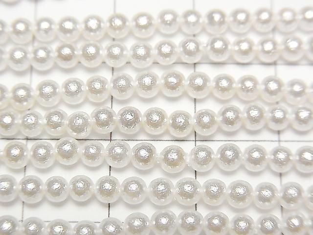 Muschelperle (Zuckerperle) weiße rund 3mm 1 Strang Perlen (ca. 15 Zoll/38 cm)