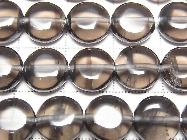 Lemurischer Obsidian Coin 10x10mm halb oder 1 Strang Perlen (ca. 15 Zoll/38 cm)