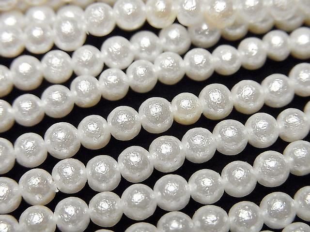 貝殼珠 (仿珍珠) 白色圓形 4mm 1串珠子 (約 15 英吋/38 公分)