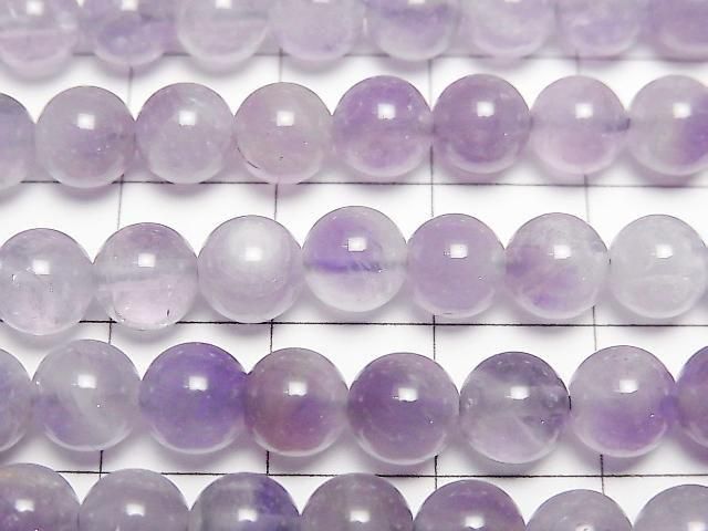 Helle Amethyst AA rund 6mm 1 Strang Perlen (ca. 15 Zoll/36 cm)