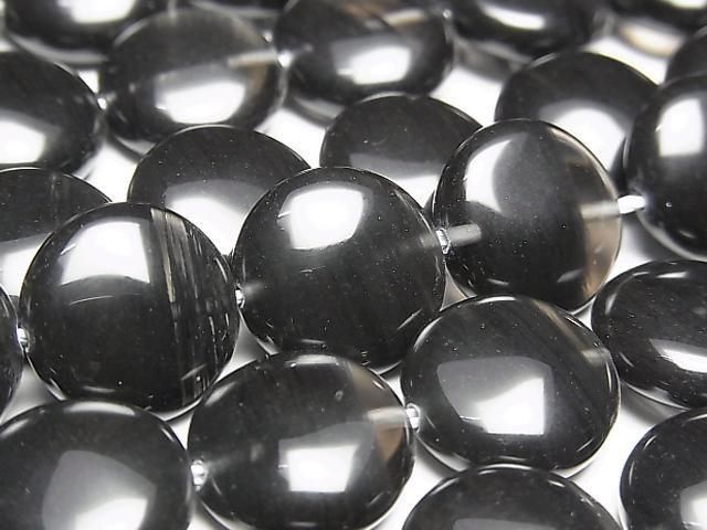 Mitternachts-Spitzen-Obsidian Coin 14x14mm halb oder 1 Strang Perlen (ca. 15 Zoll/37 cm)