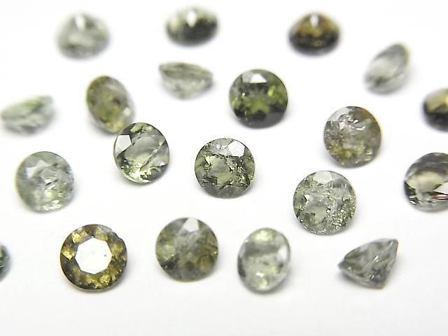 Moldavite AAA de haute qualité - Pierre à facettes ronde en vrac 4x4mm 2pcs