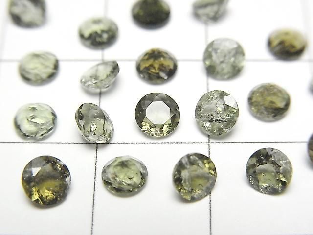Moldavite AAA de haute qualité - Pierre à facettes ronde en vrac 4x4mm 2pcs