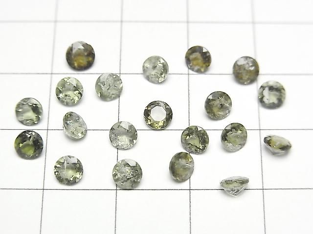 Moldavite AAA de haute qualité - Pierre à facettes ronde en vrac 4x4mm 2pcs