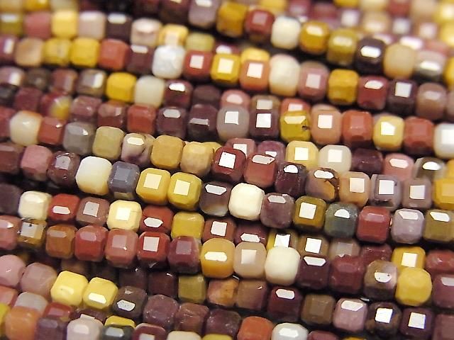 Hochwertig! Mookaite Würfelform 2x2x2mm 1Strang Perlen (ca. 15 Zoll/37 cm)