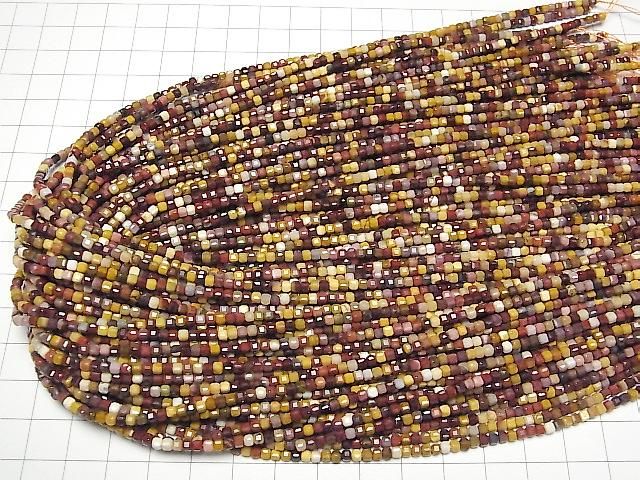 Hochwertig! Mookaite Würfelform 2x2x2mm 1Strang Perlen (ca. 15 Zoll/37 cm)