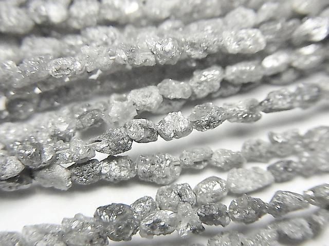 Gray Diamond Rough Nugget Half or 1strand beads (approx. 15 inches/38 cm)
