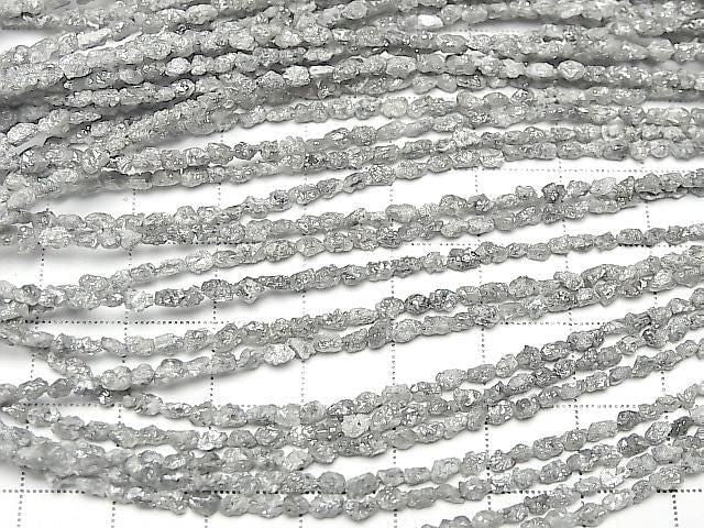 Gray Diamond Rough Nugget Half or 1strand beads (approx. 15 inches/38 cm)