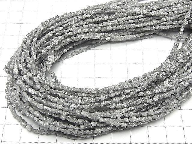 Gray Diamond Rough Nugget Half or 1strand beads (approx. 15 inches/38 cm)