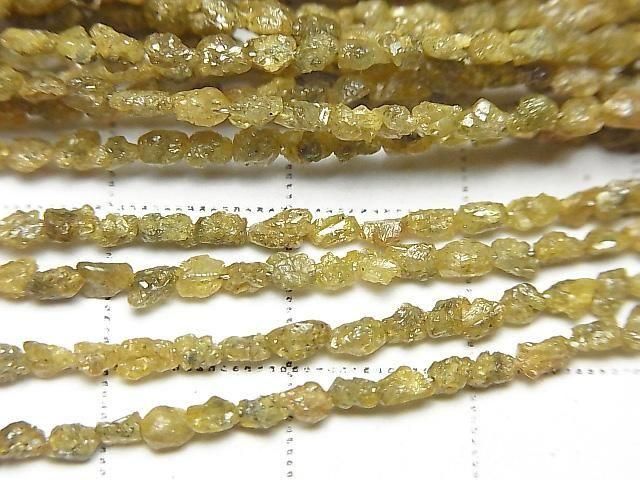 Yellow Diamond Rough Nugget Half or 1strand beads (approx. 15 inches/38 cm)