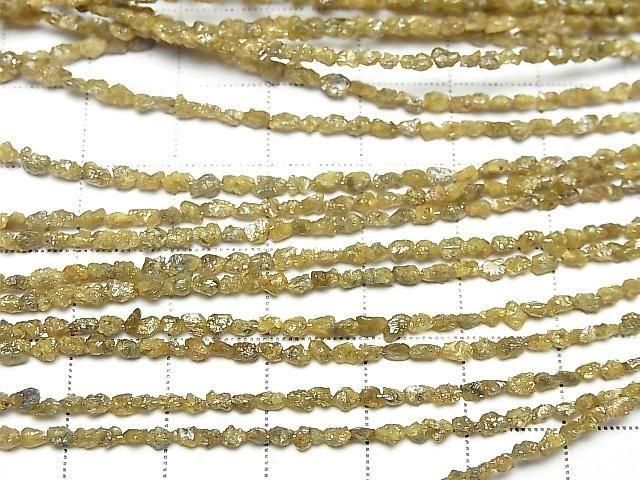 Yellow Diamond Rough Nugget Half or 1strand beads (approx. 15 inches/38 cm)