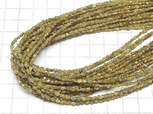 Yellow Diamond Rough Nugget Half or 1strand beads (approx. 15 inches/38 cm)