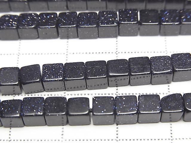 Blauer Goldener Sandstein Würfel 4x4x4mm 1 Strang Perlen (ca. 15 Zoll/36 cm)