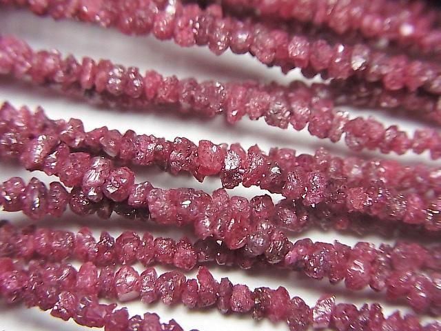 Red Diamond Rough Nuggets (Chips) Half or 1strand beads (approx. 15 inches/38 cm)