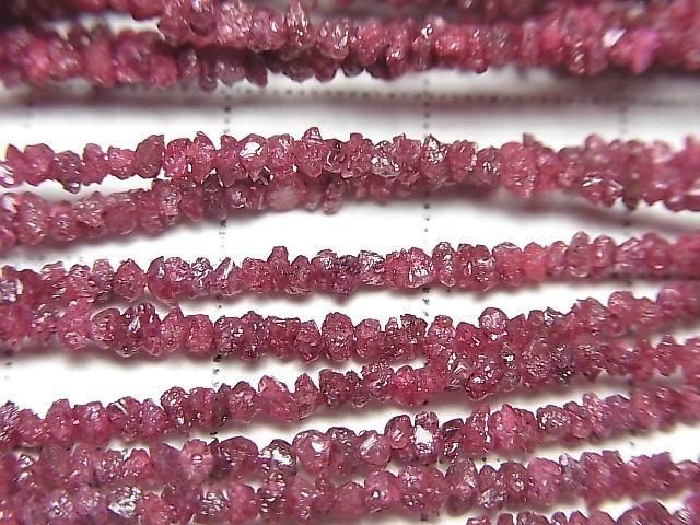 Red Diamond Rough Nuggets (Chips) Half or 1strand beads (approx. 15 inches/38 cm)