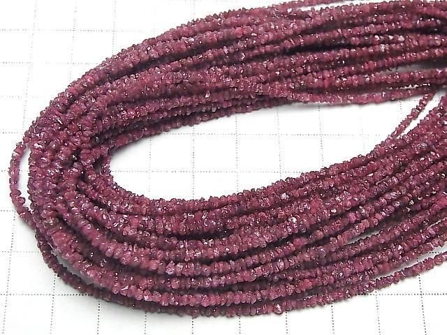Red Diamond Rough Nuggets (Chips) Half or 1strand beads (approx. 15 inches/38 cm)