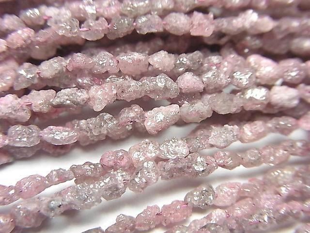 Light Pink Diamond Rough Nugget Half or 1strand beads (approx. 15 inches/38 cm)