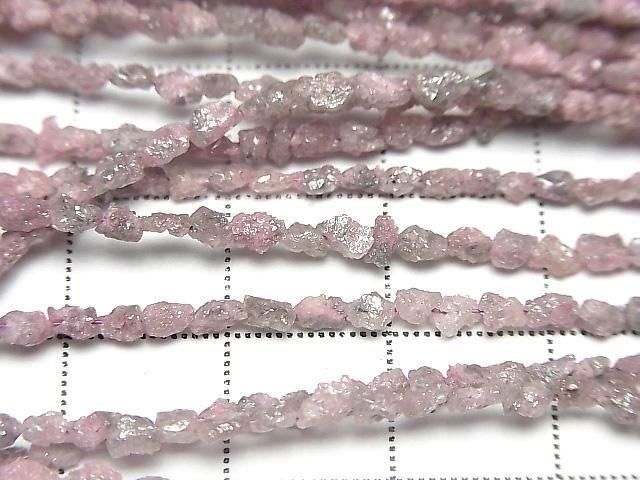 Light Pink Diamond Rough Nugget Half or 1strand beads (approx. 15 inches/38 cm)