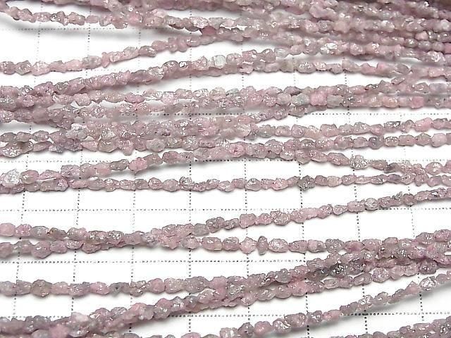 Light Pink Diamond Rough Nugget Half or 1strand beads (approx. 15 inches/38 cm)