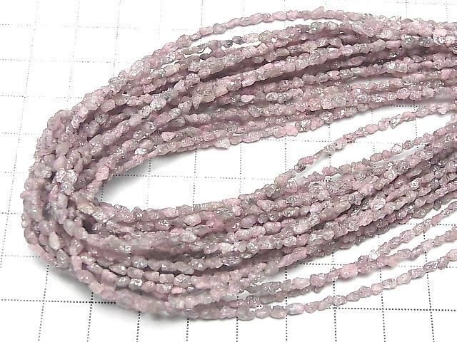 Light Pink Diamond Rough Nugget Half or 1strand beads (approx. 15 inches/38 cm)