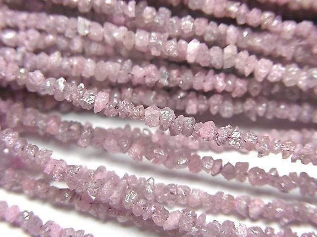 Light Pink Diamond Rough Nuggets (Chips) Half or 1strand beads (approx. 15 inches/38 cm)