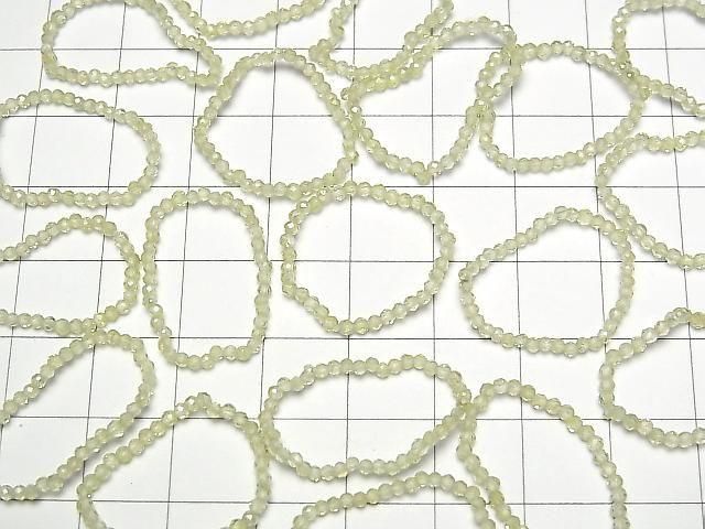 Hochwertig! Peridot Facettierte Runde 2mm 3Stk (Ring)