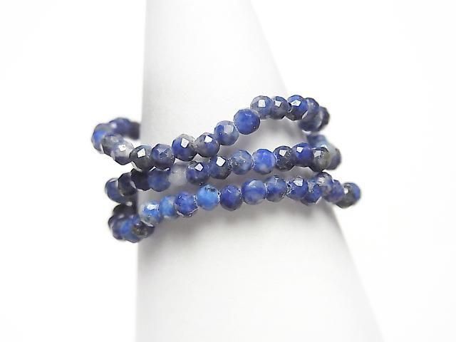 Hochwertig! Lapislazuli Facettierte Runde 2mm 3Stk (Ring)