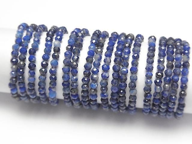 Hochwertig! Lapislazuli Facettierte Runde 2mm 3Stk (Ring)