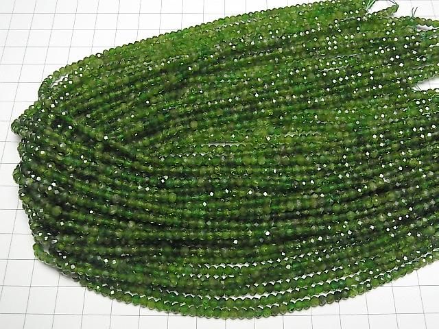 Hochwertig! Chromdiopsid AA++ facettierte Knopf-Rondelle 4x4x3mm halb oder 1Strang Perlen (ca. 15 Zoll/37 cm)