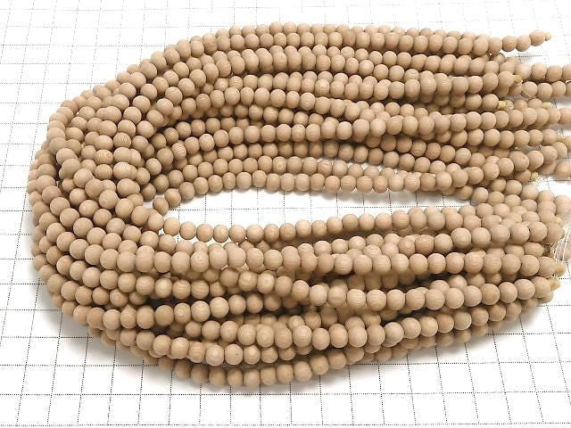 Rosewood Semi-Round 6mm Matte Finish 1strand beads (approx. 16 inches/39 cm)