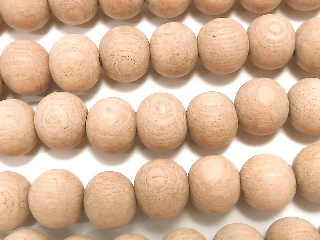 Rosewood Semi-Round 8mm Matte Finish 1strand beads (approx. 16 inches/39 cm)